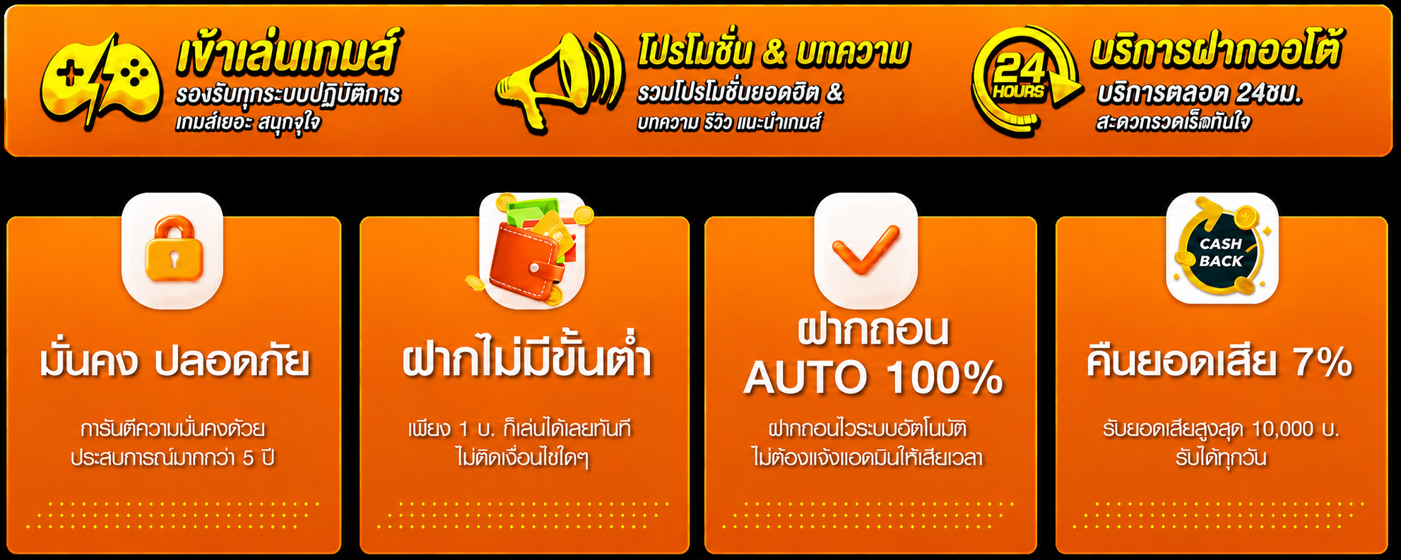 LUCKYGOLD22